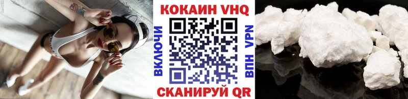 Названия наркотиков Раменское А ПВП Мефедрон Марихуана