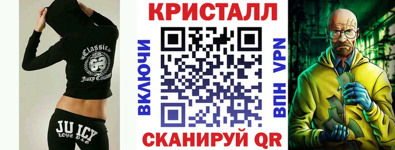 Amphetamine 98%  Раменское 
