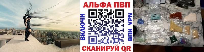 ОМГ ОМГ как зайти  Раменское  A PVP СК  мориарти клад  цена наркотик 