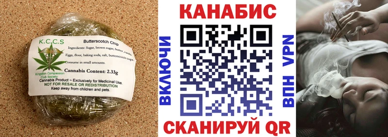 маркетплейс официальный сайт  Раменское  Еда ТГК марихуана  где можно купить  