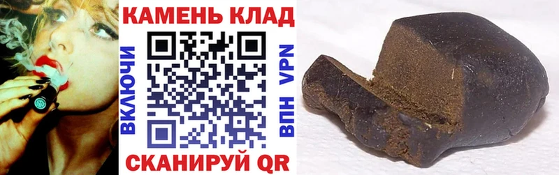 ГАШ индика сатива  Раменское 