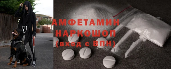 марихуана Алексин