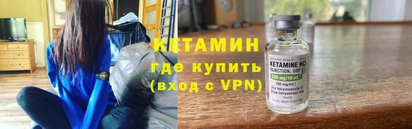 амф Алексеевка