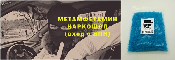 амф Алексеевка