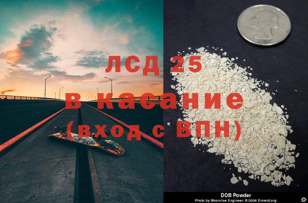каннабис Алзамай