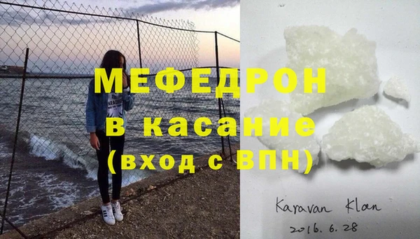 амф Алексеевка