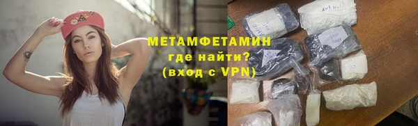 каннабис Надым
