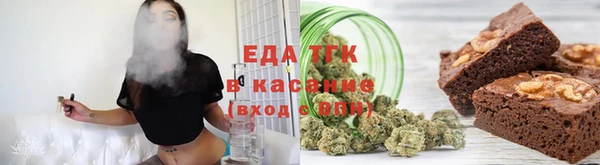 бутират Наволоки