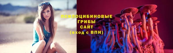 марихуана Алексин