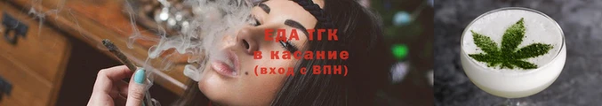 марихуана Алексин