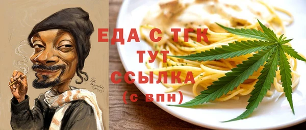 каннабис Алзамай