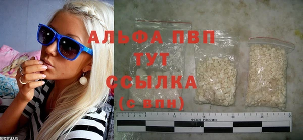 амф Алексеевка