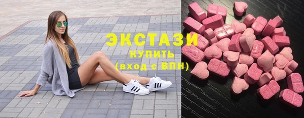 сатива Навашино