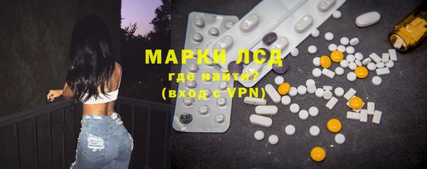 марихуана Алексин