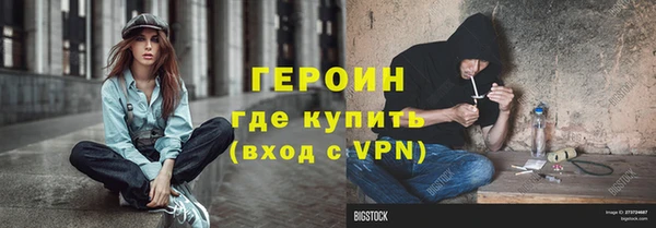 каннабис Надым