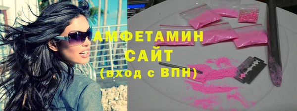 каннабис Надым