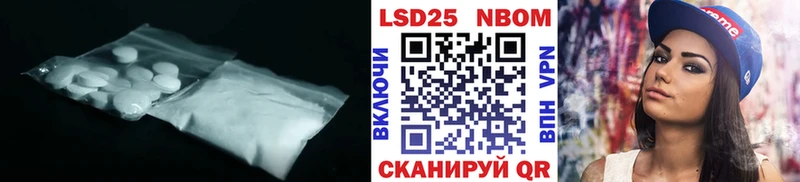 гидра онион  Раменское  LSD-25 экстази ecstasy 
